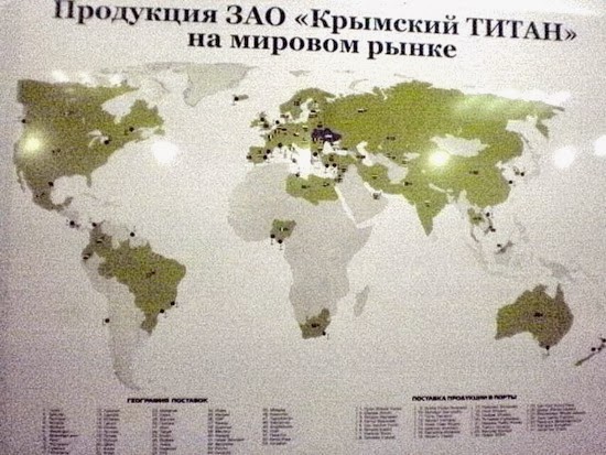 Продукция Крымского титана на мировом рынке (карта)