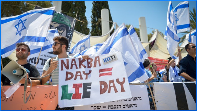 Photo via Israel Today