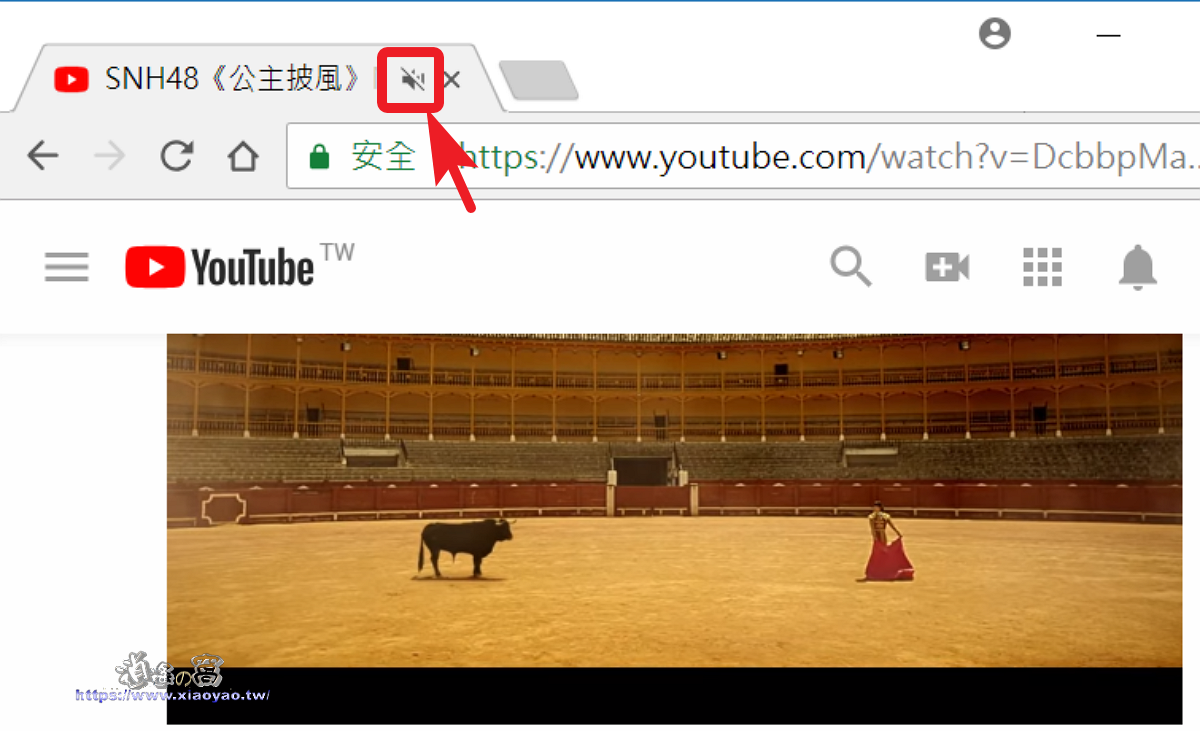 電腦 Chrome、Firefox、Edge 瀏覽器一鍵靜音功能