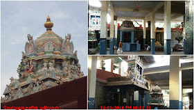 Chennai Shiva Temples Broadway