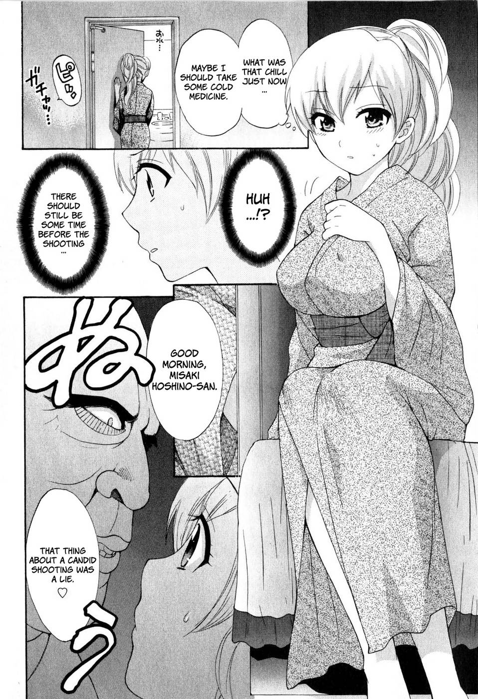 Hentai Manga Comic-An Angel's Marshmallows-Chap10-14