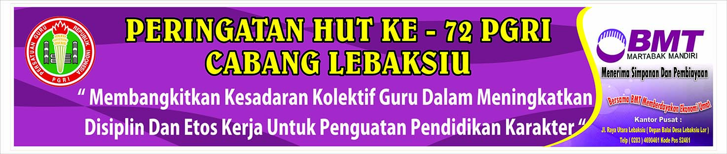 Contoh desain banner atau Spanduk Hut PGRI Ke 72 DODO GRAFIS
