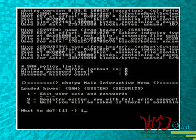 Cara mengatasi lupa password Windows 7 Tanpa Install Ulang