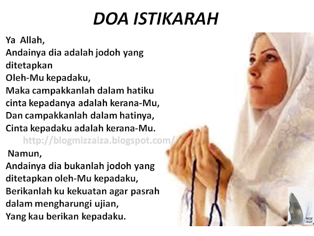 Doa Istikarah