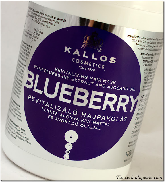 Kallos Cosmetics Blueberry Hair Mask
