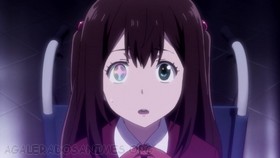 big order 09