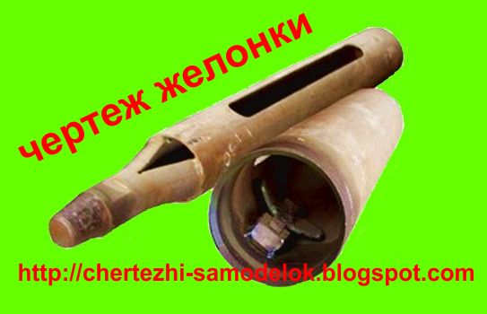 Эксперт по дому