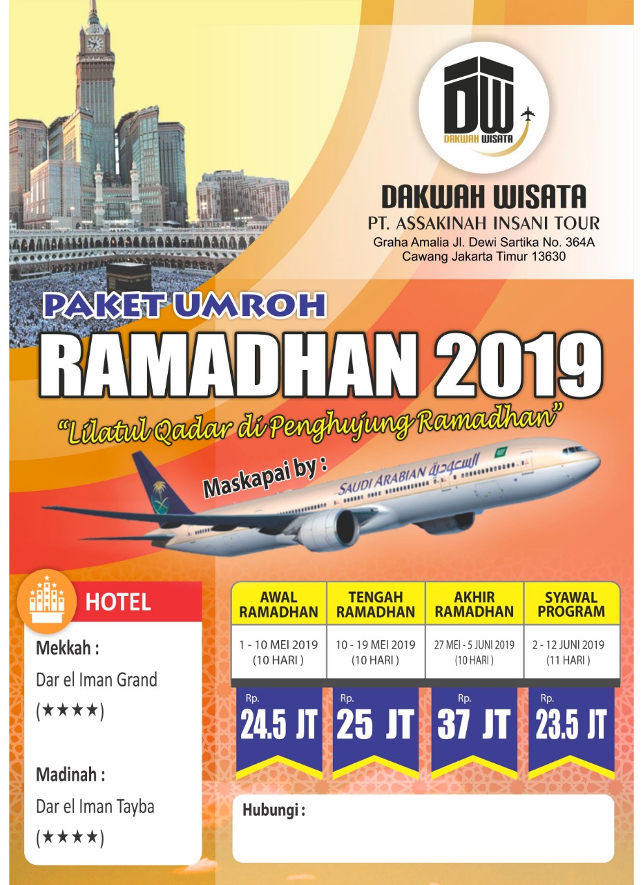 Paket Umroh Ramadhan 2019