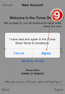 الموافقة على شروط واحكام اب ستور App Store