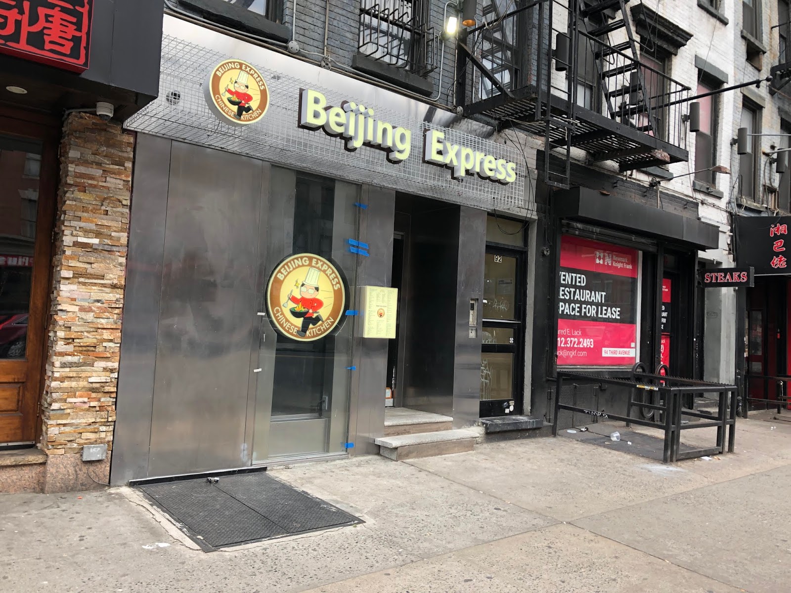 EV Grieve Beijing Express pulls into 3rd Avenue after Gala's quick exit