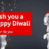 Vodafone Diwali Offer : Get Free Data by Sending SMS