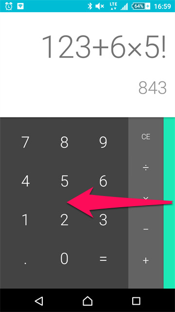 android5.0の電卓