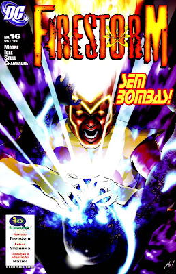 Nuclear #16 Nuclear #16