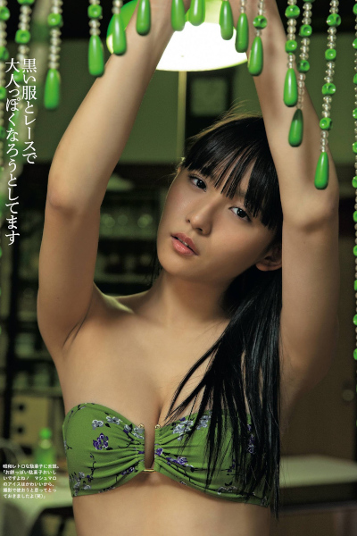 Nana Asakawa 浅川梨奈, Weekly SPA! 2019.10.01 (週刊SPA! 2019年10月01日号)