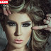 صور - مي فخري بـ"فساتين" شفافة في أحدث جلسة تصوير صور - مي فخري بـ"فساتين" شفافة في أحدث جلسة تصوير