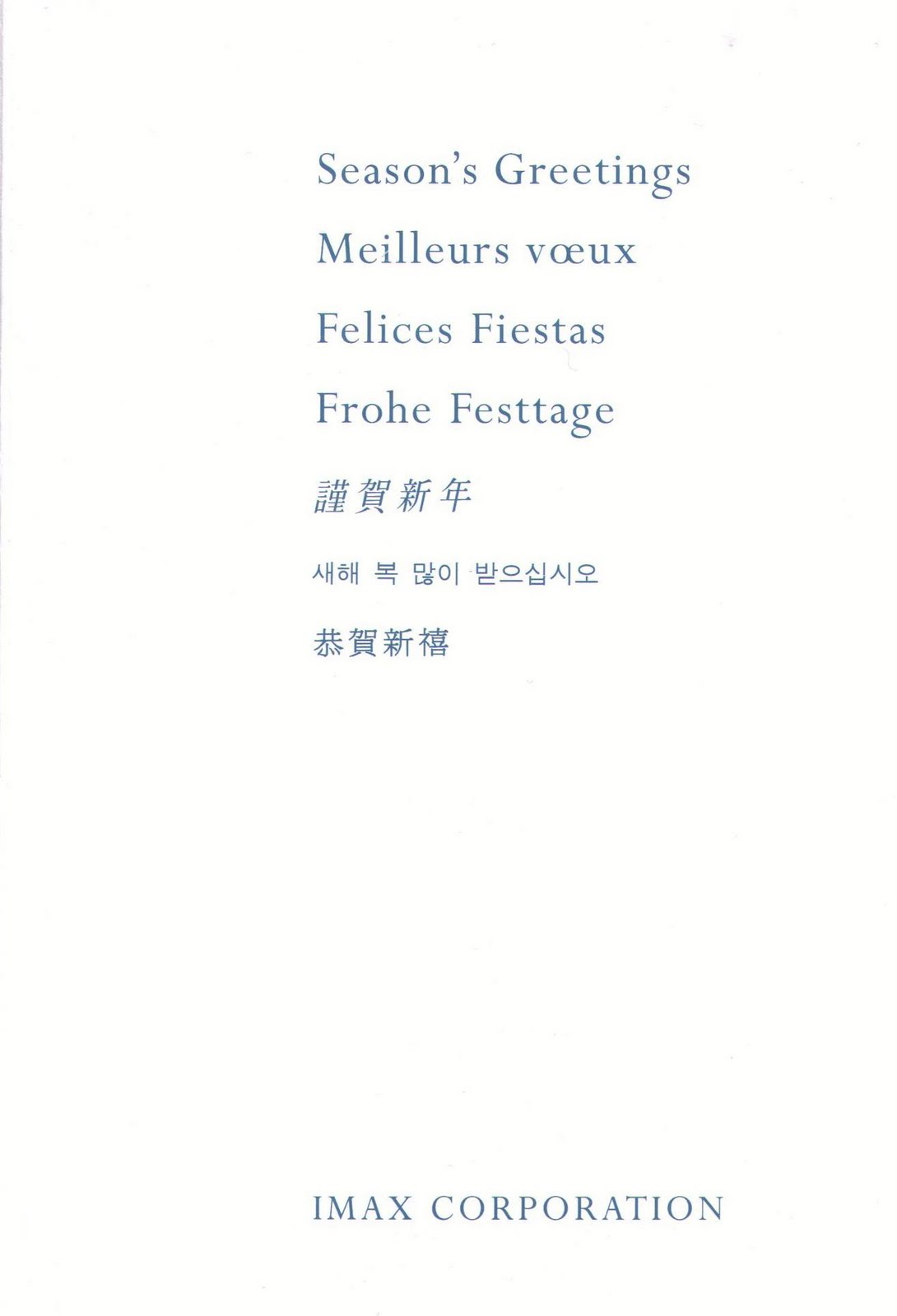 Postal History Corner