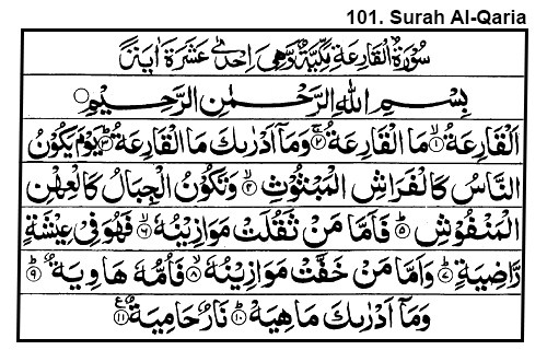 Quran E Pak Tarjuma- 101-Surah Al-Qaria (Ayat 1-8) - Everything You
