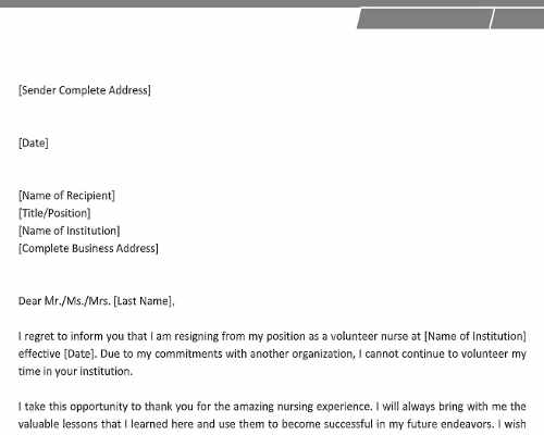 Volunteer Nurse Resignation Letter Volunteer Nurse Resignation Letter