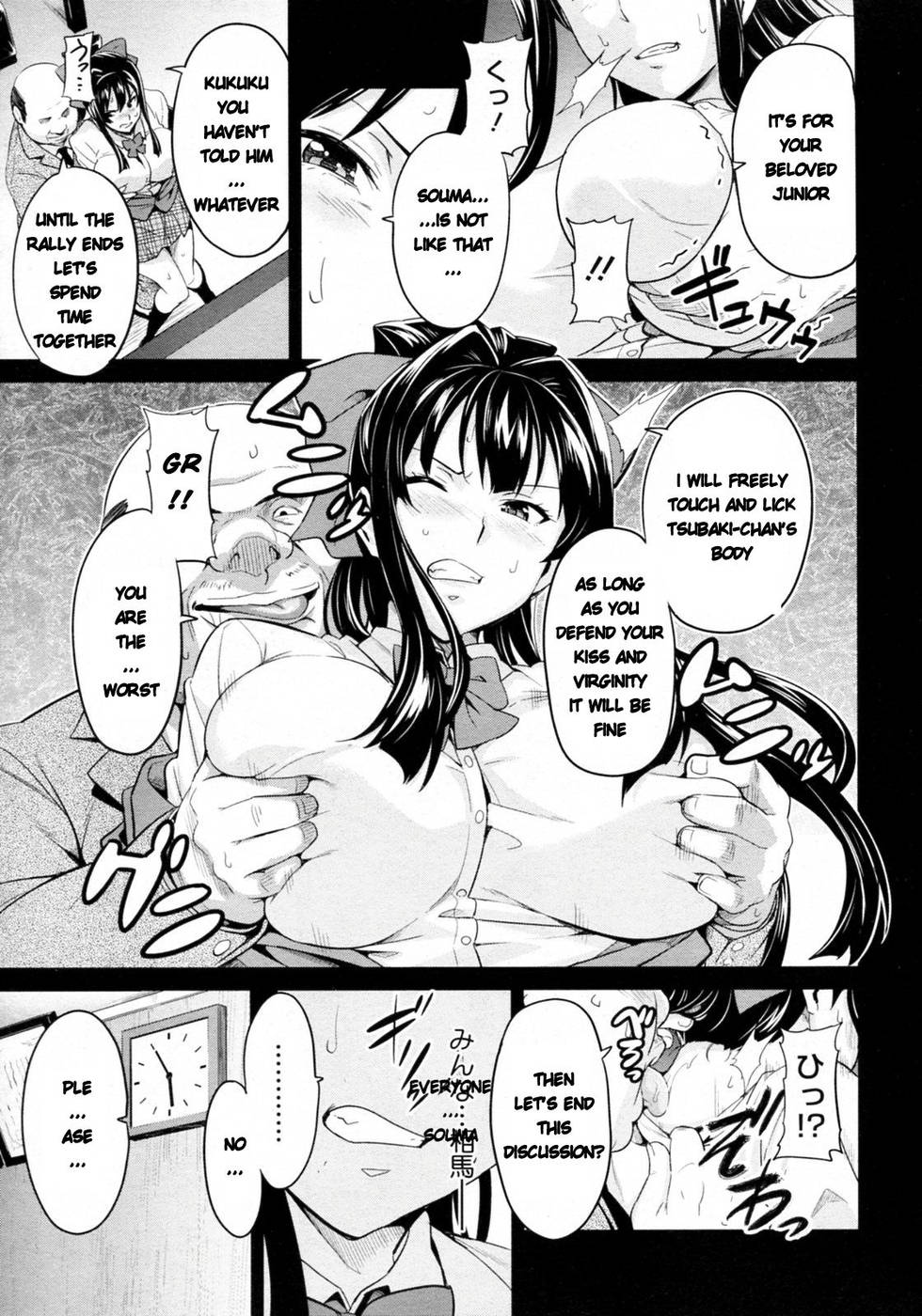 Hentai Manga Comic-Tsubomi Hiraku wa Beni no Hana-Read-7
