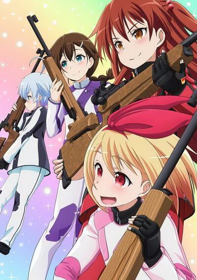 Rifle Is Beautiful Rifle Is Beautiful