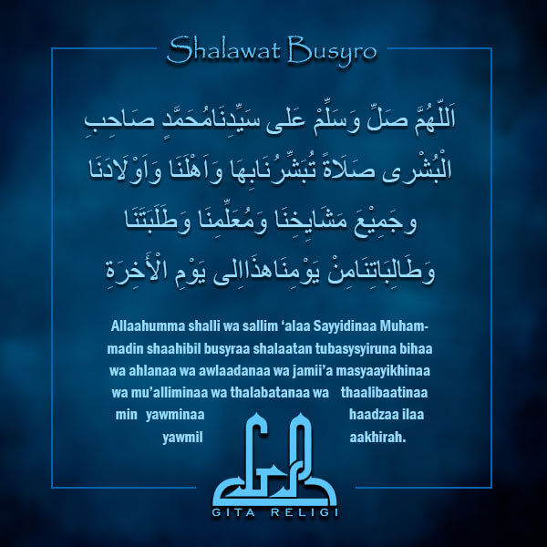 Shalawat Busyro Arab Latin Dan Terjemahan Gita Religi