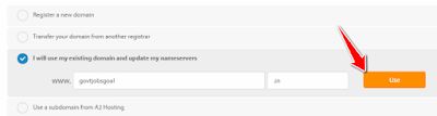 Enter Domain Name