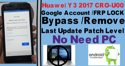 cro uoo huawei