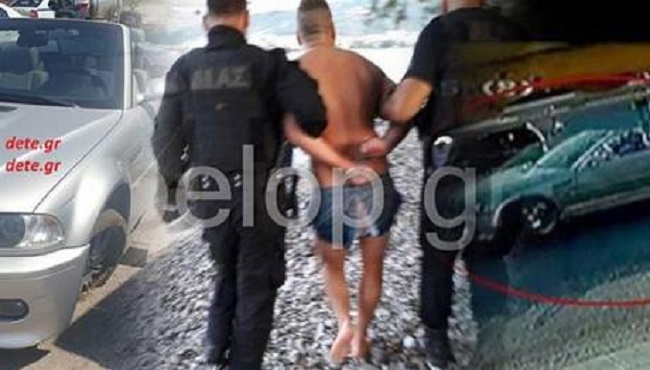 Αίγιο: «Με περιμένει το παιδί μου, δώσε μου κάτι να πάω κοντά του» Αίγιο: «Με περιμένει το παιδί μου, δώσε μου κάτι να πάω κοντά του»