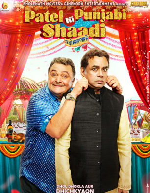 Patel Ki Punjabi Shaadi 2017 300Mb Hindi Movie 480p DVDRip