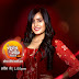 Tu Sooraj, Main Saanjh Piyaji Wiki |Starts 3rd April|Timing|Cast
