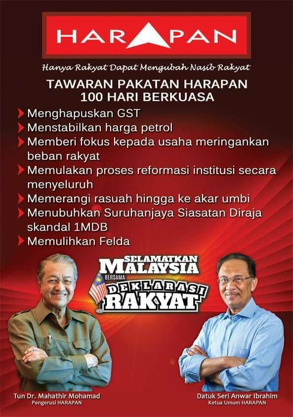 TAWARAN HARAPAN 100 HARI PERINTAH PUTRAJAYA DENGAN IZIN DIA PADA PRU 14 !