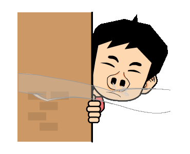 Line Creators Stickers Hide Hahaha Example With Gif Animation