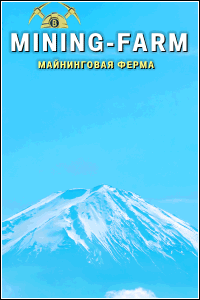 Игра с выводом денег Игра с выводом денег