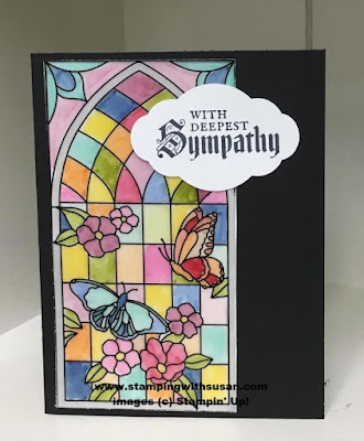 Stampin' Up! Graceful Glass Stampin' Blends Painted Glass