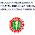 Pedoman HUT PGRI Ke-72 dan Hari Guru Nasional Tahun 2017