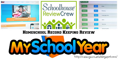 myschoolyear.com