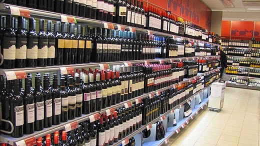 Фирменные Магазины Спиртного Фирменные Магазины Спиртного
