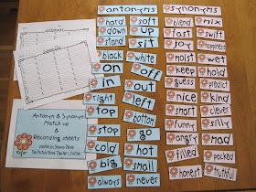 Tutoring Activities | The Picture Book Teacher's Edition