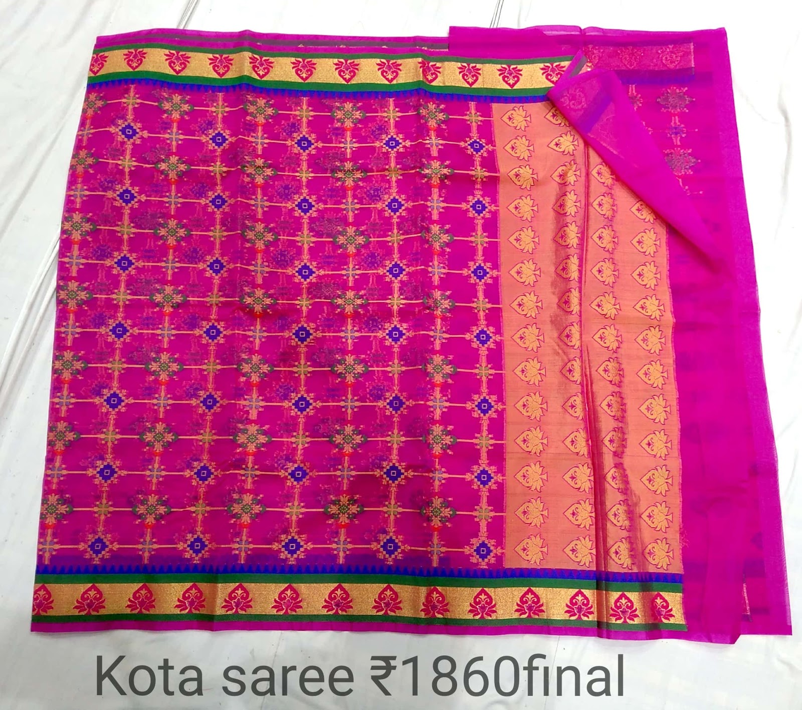 Sari coupon