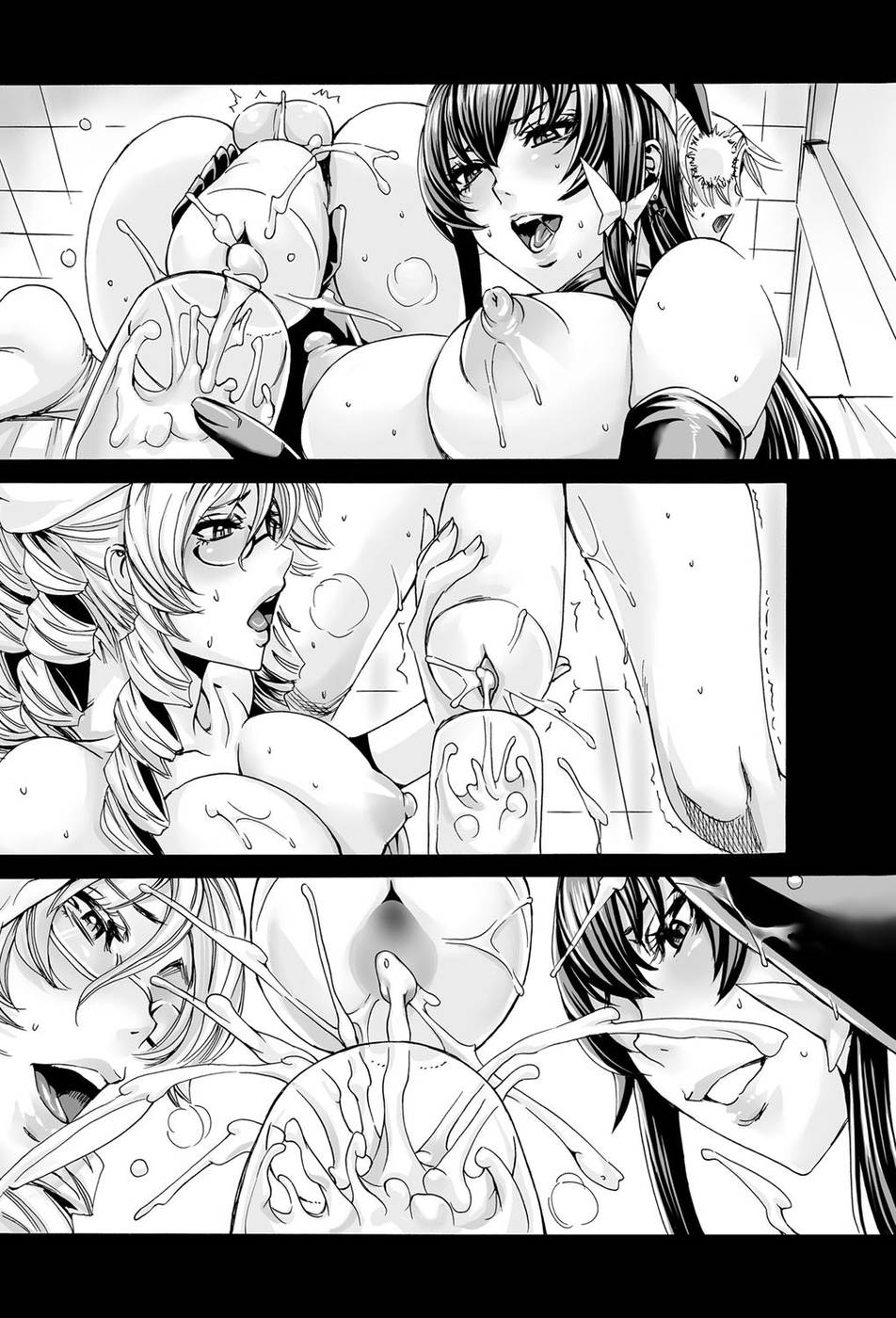 Hentai Manga Comic-Please Help Yourself, Master!-Chap6-10