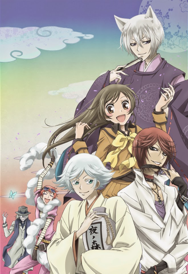 Kamisama Hajimemashita Season 2 Episode 1 A N I M E S: KAMISAMA HAJIMEMASHITA