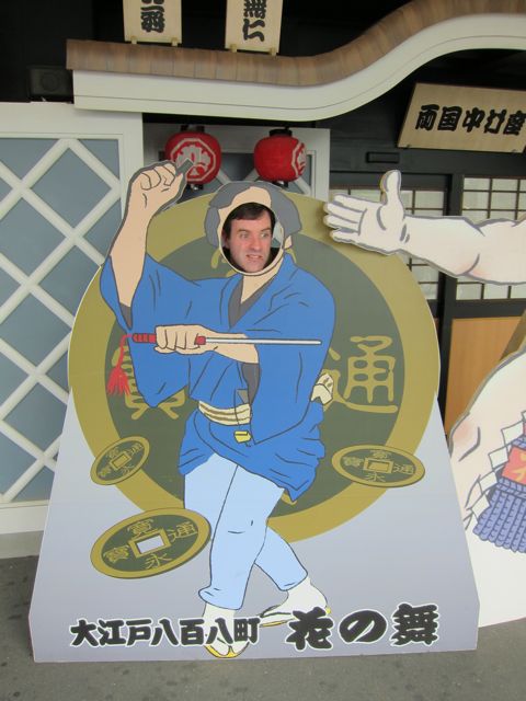 Musings Of A Budo Bum By Peter Boylan (Ebook) - Read Free For 30 Days