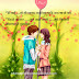 Kitni Mohabbat Hai Love Romantic Hindi Whatsapp Status