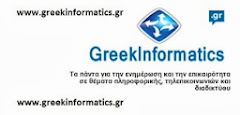 Greekinformatics