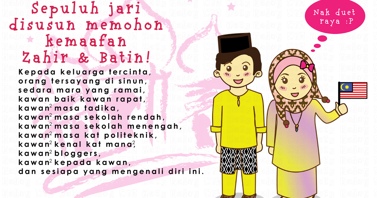 Belog Cik Zety