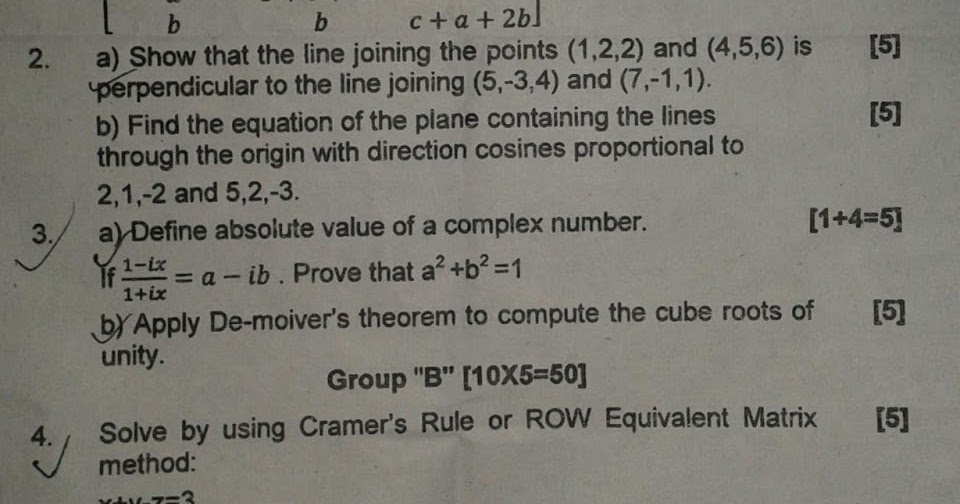 CTEVT | Engineering Math-II | Question Paper 2073 | Diploma | 1st Year