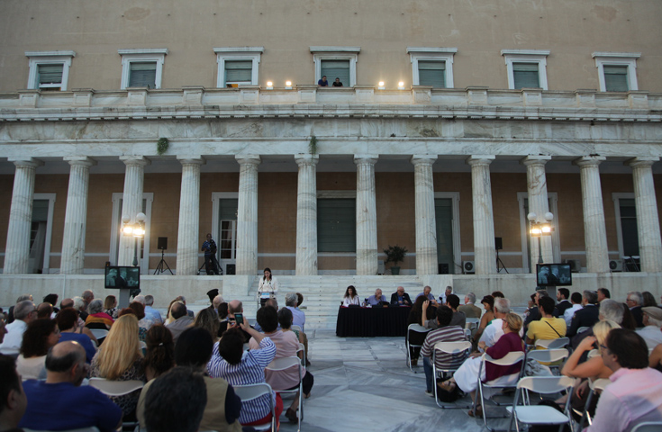 «Εμπάργκο» ολόκληρου του πολιτικού συστήματος στην εκδήλωση για την αποκατάσταση της Δημοκρατίας