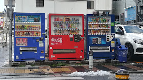 Actual location: vending machines on Dobuita Street.