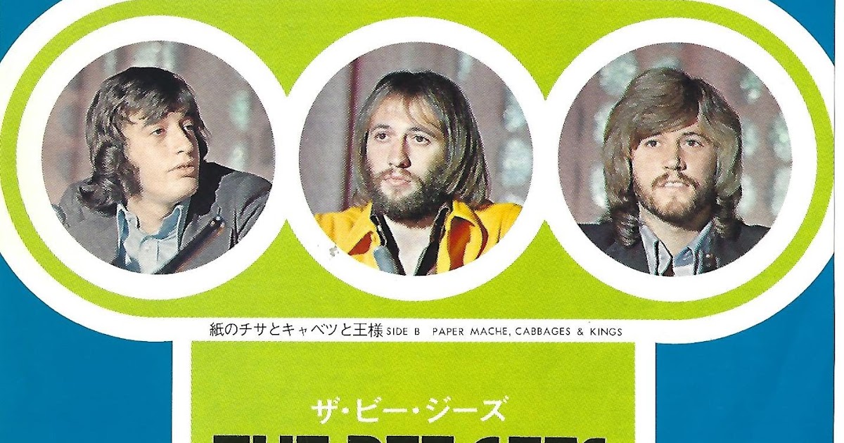 Bee Gees Collector, vinilos, acetatos y otras gemas Alive / Paper
