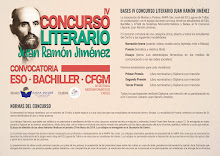 IV Concurso Literario Juan Ramón Jiménez